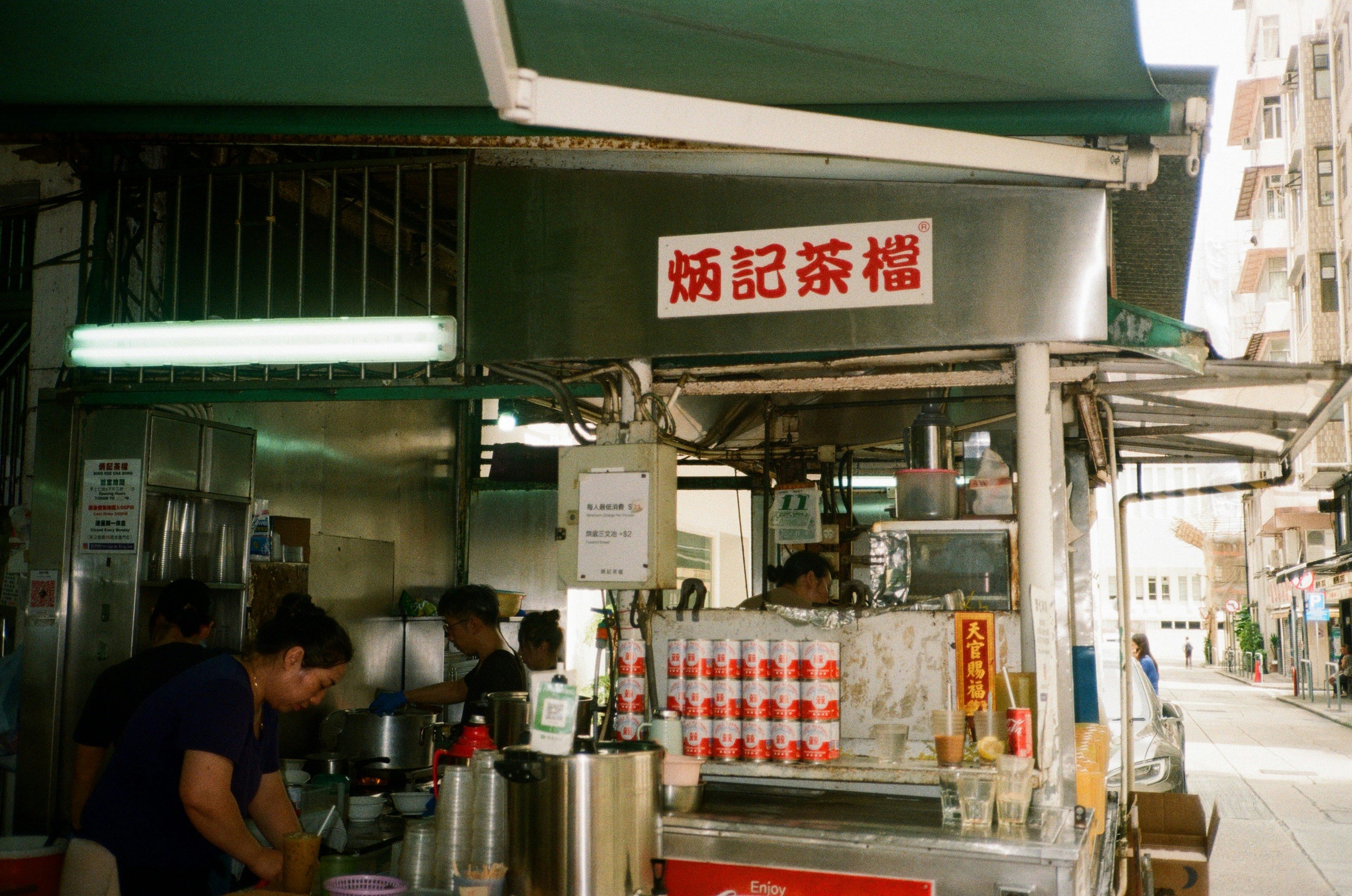 Food truck image