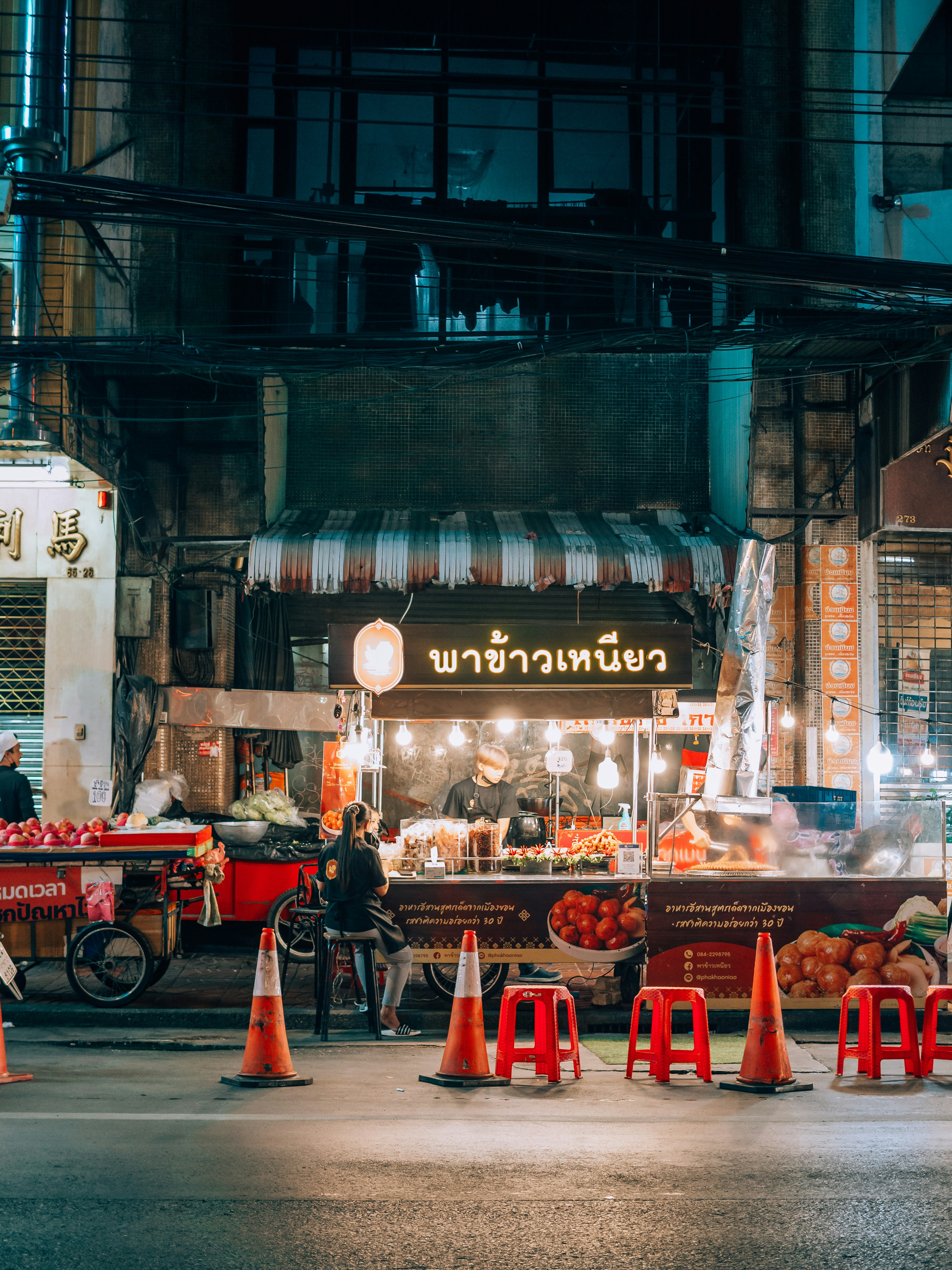 Food truck image